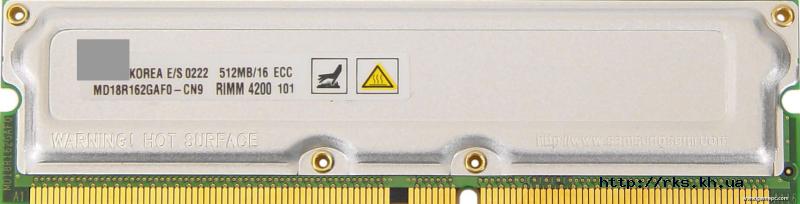 Модули памяти RIMM RDRAM (242pin)