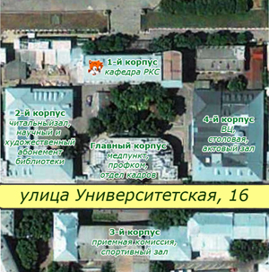 Карта-схема расположения корпусов Академии УИПА